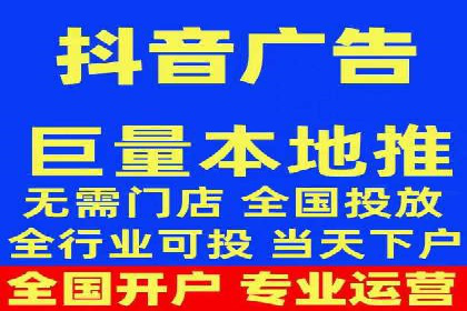 成功案例：SEM竞价托管的策略与效果